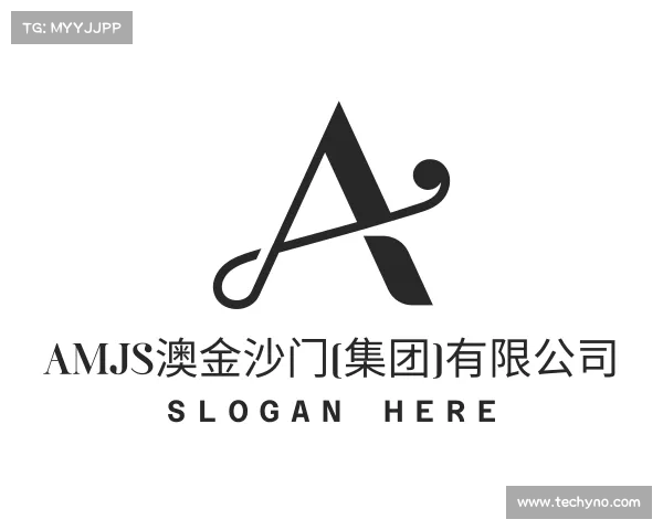知道amjs澳金沙门(集团)有限公司